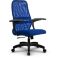 Кресло офисное SU-CM-8 Pl