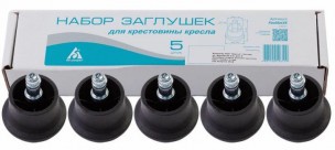 НАБОР ЗАГЛУШЕК БЮРОКРАТ FOOTSET35 ЧЕРНЫЙ ДЛЯ ПАРКЕТА/ЛАМИНАТА