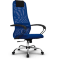 Кресло офисное SU-BP-8 Ch