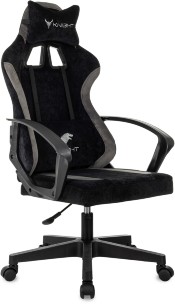 Кресло игровое Knight Optimum