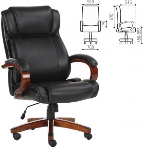 Кресло офисное BRABIX &amp;quot;Magnum EX-701&amp;quot;