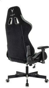 Кресло игровое Knight Regal