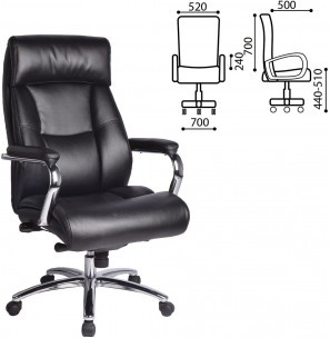 Кресло офисное BRABIX &amp;quot;Phaeton EX-502&amp;quot;