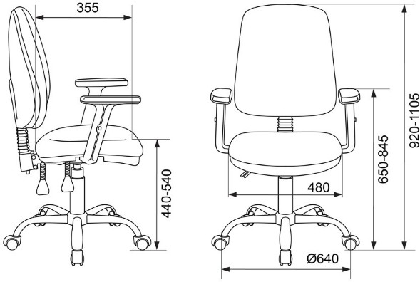 Кресло Бюрократ T-620SL