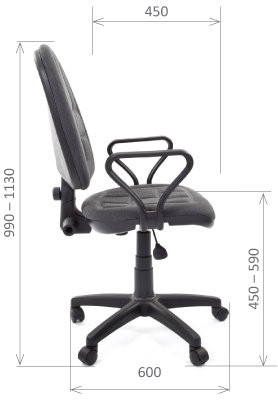 Офисное кресло CHAIRMAN 205 (Престиж Эрго)