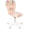 Детское кресло CHAIRMAN KIDS 105 ПРИНЦЕССА