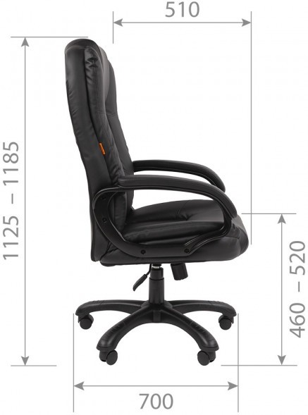 Кресло руководителя  CHAIRMAN 600