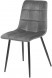Стул CHILL серый