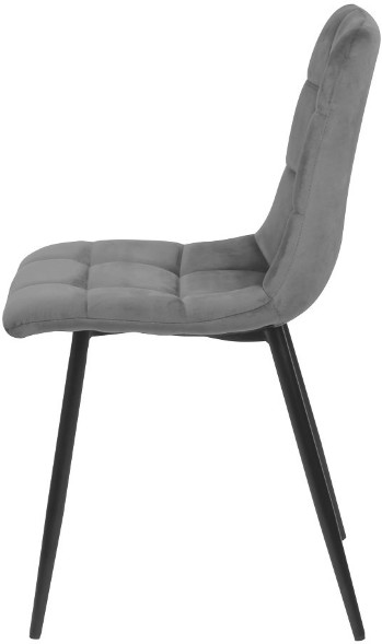 Стул CHILL серый